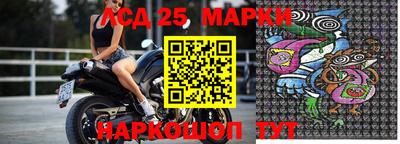 MDMA Сланцы