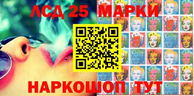 MDMA Сланцы