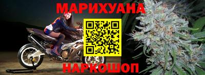 MDMA Сланцы