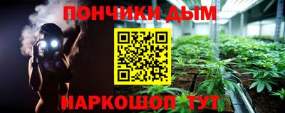 PSILOCYBIN Славгород