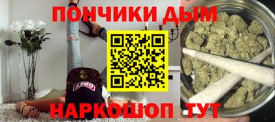 MDMA Сланцы