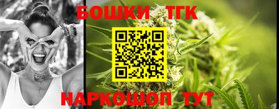 PSILOCYBIN Славгород