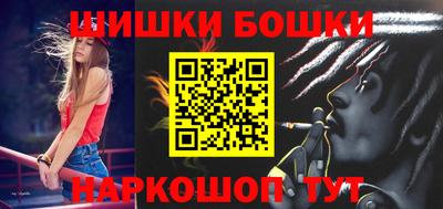 PSILOCYBIN Славгород