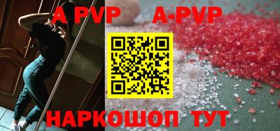 MDMA Сланцы