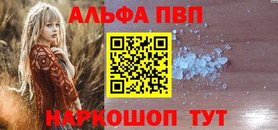 MDMA Сланцы