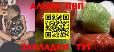 MDMA Сланцы