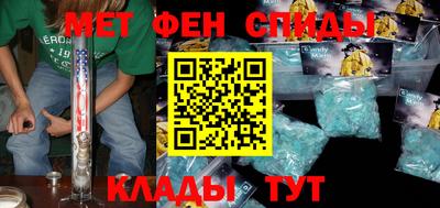 прущая мука Славянск-на-Кубани