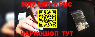 MDMA Сланцы