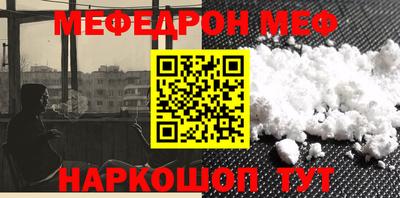 PSILOCYBIN Славгород